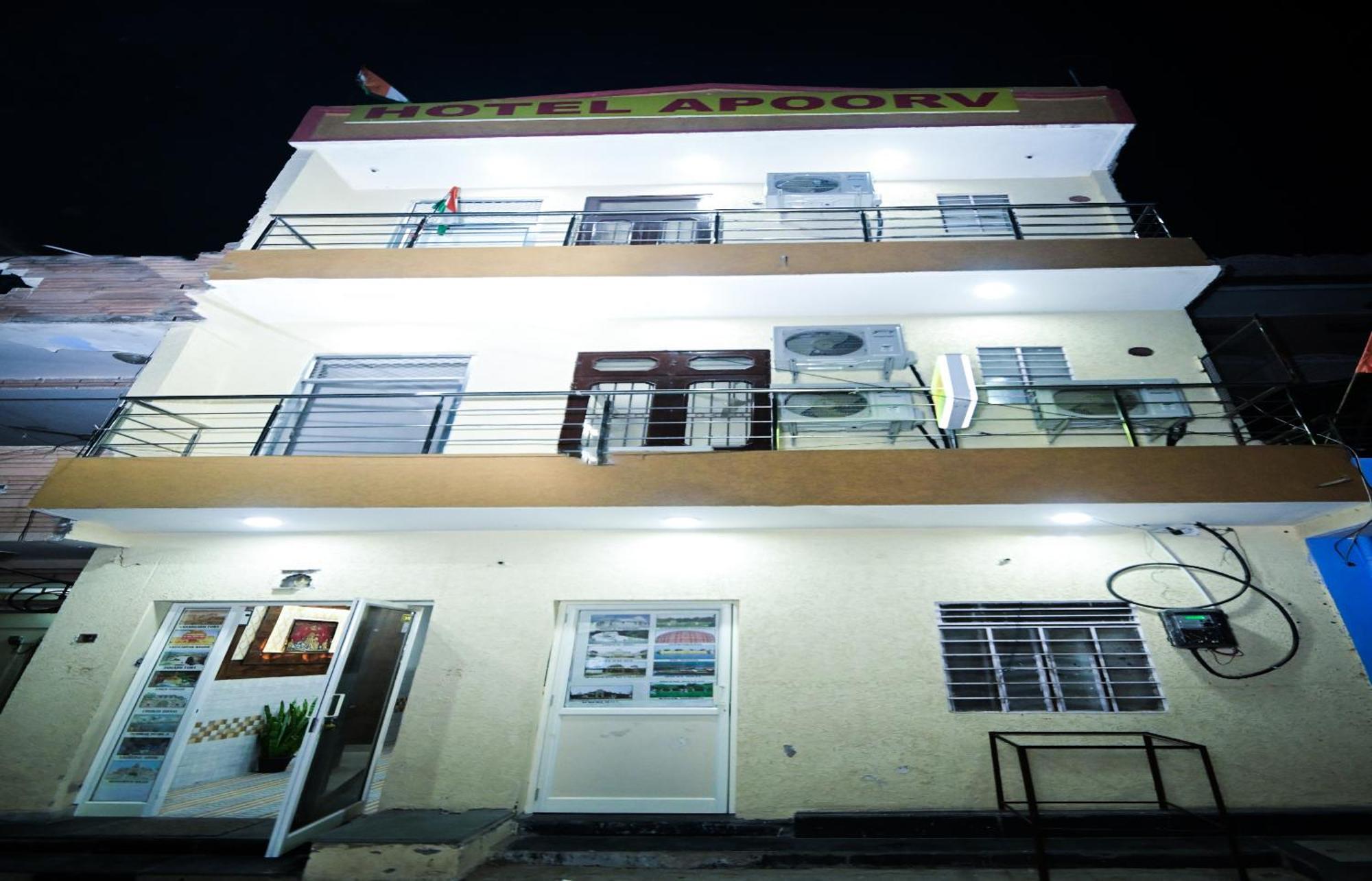 Hotel Apoorv - Near Jaipur Railway Station ภายนอก รูปภาพ