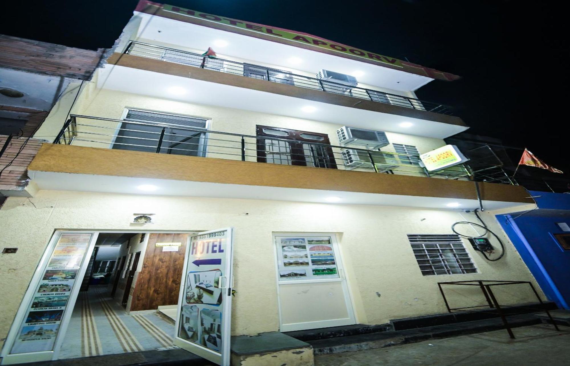 Hotel Apoorv - Near Jaipur Railway Station ภายนอก รูปภาพ